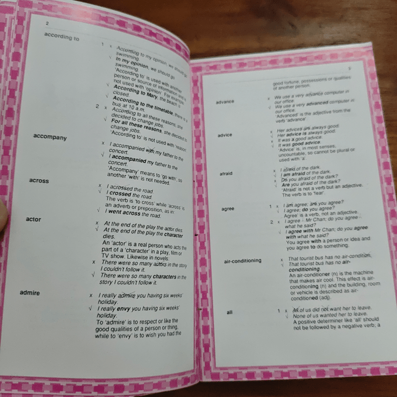 Common Written & Spoken English Errors