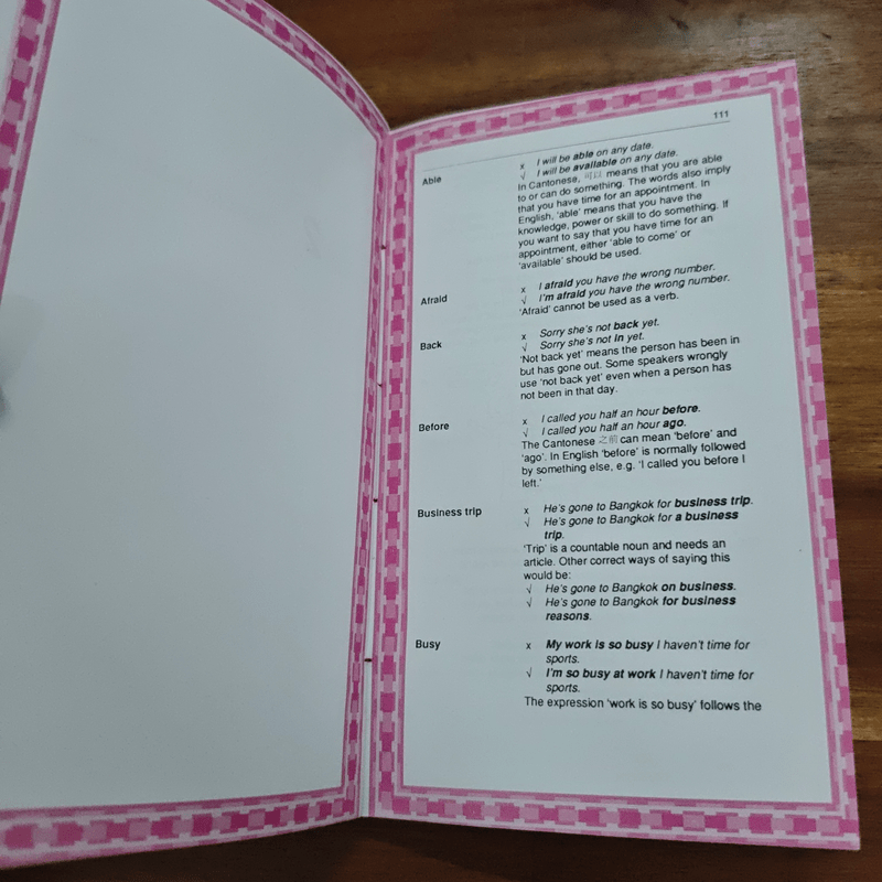 Common Written & Spoken English Errors