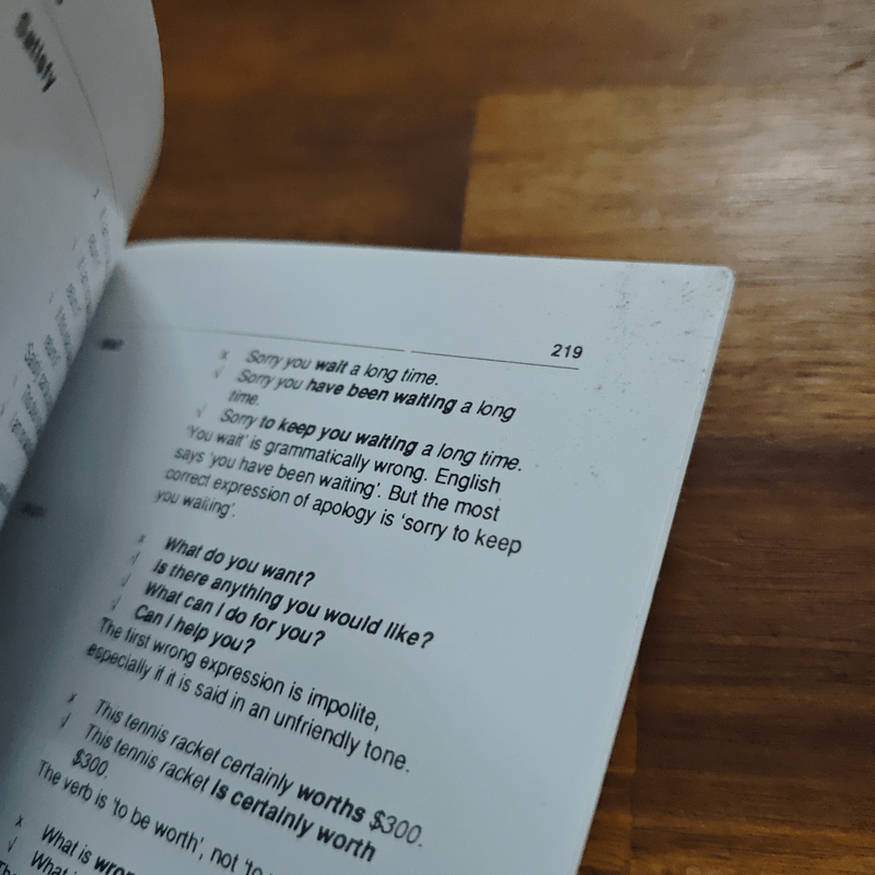 Common Written & Spoken English Errors