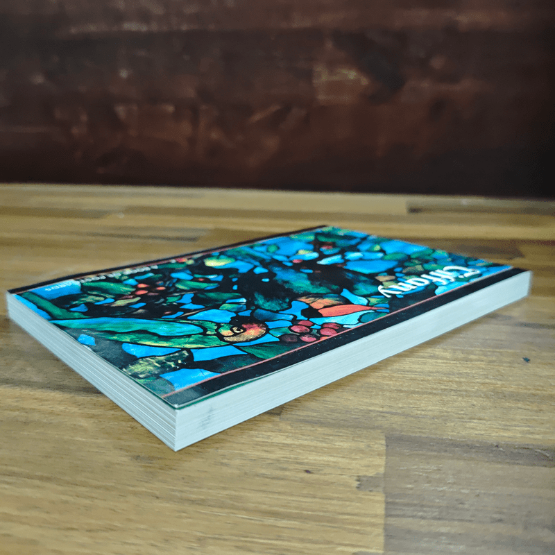 Tiffany: A Book of Postcards