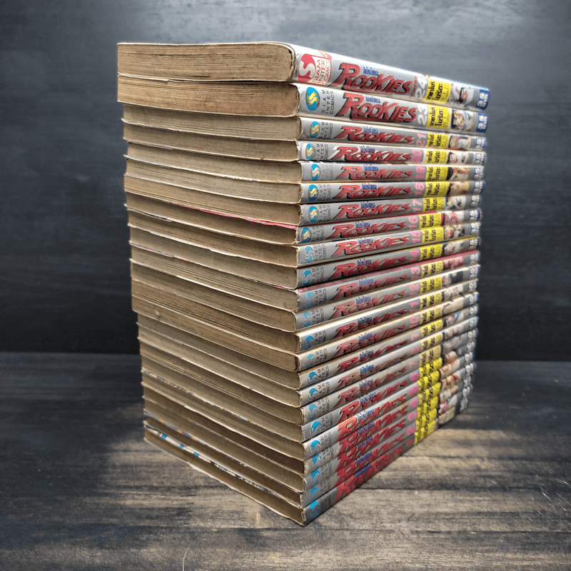 ROOKIES มือใหม่ไฟแรง 24 เล่มจบ - Masanori Morita (มาซาโนริ โมริตะ)