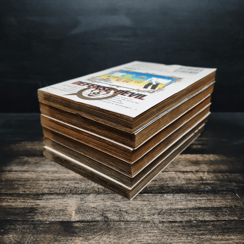 คุคาบาระ ทนายปิศาจ DEFENSE DEVIL เล่ม 1-6 - YOUN IN-WAN