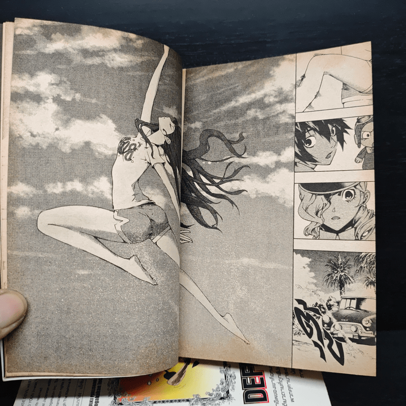 คุคาบาระ ทนายปิศาจ DEFENSE DEVIL เล่ม 1-6 - YOUN IN-WAN