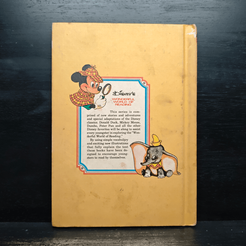 Robin Hood and the Golden Arrow - Walt Disney Productions