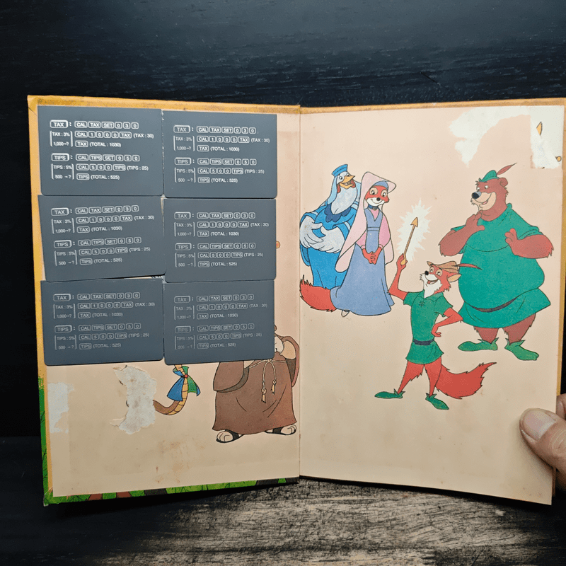 Robin Hood and the Golden Arrow - Walt Disney Productions