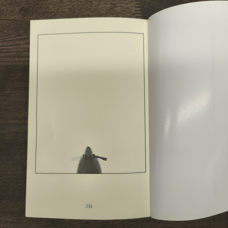 จงยืนหยัดเพื่อฝันของคุณเอง - สนพ.People's daijy new media centre