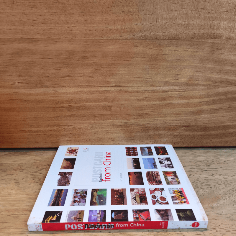 POSTARD from China โปสต์การ์ด