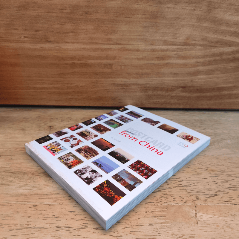 POSTARD from China โปสต์การ์ด