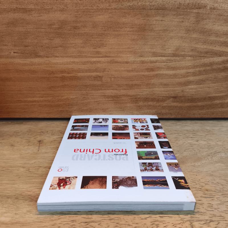POSTARD from China โปสต์การ์ด