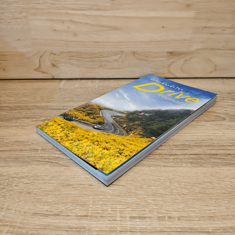 ขับรถเที่ยวทั่วไทย Drive Thailand