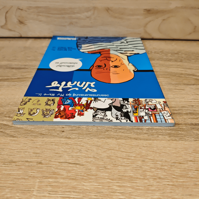 วรรณกรรมสาระน่ารู้ ชุด My Name Is... ปีกัสโซ