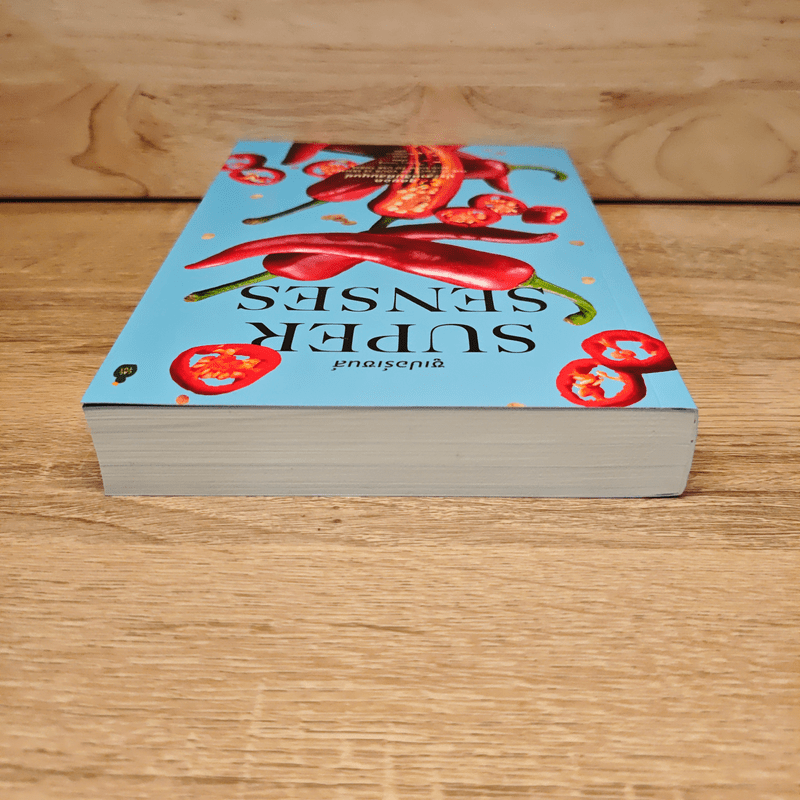 ซูเปอร์เซนส์ SUPER SENSES สุดยอดประสาทสัมผัสมนุษย์ - Emma Young