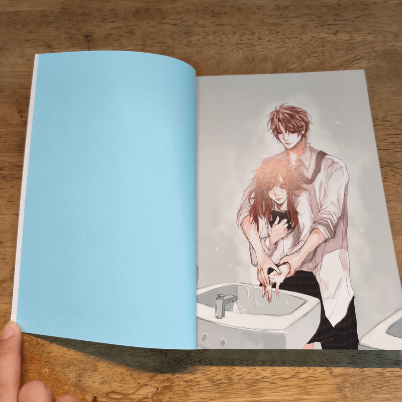 ภารกิจรักพิทักษ์หัวใจนายจอมบู๊ - Mimoza