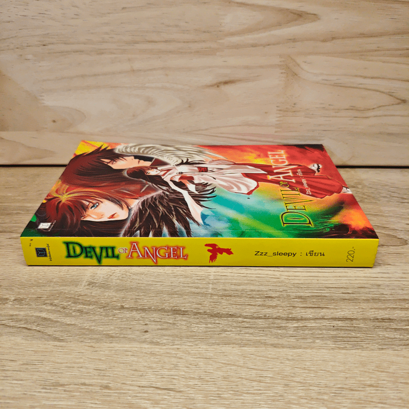 Devil or Angel - Zzz_sleepy