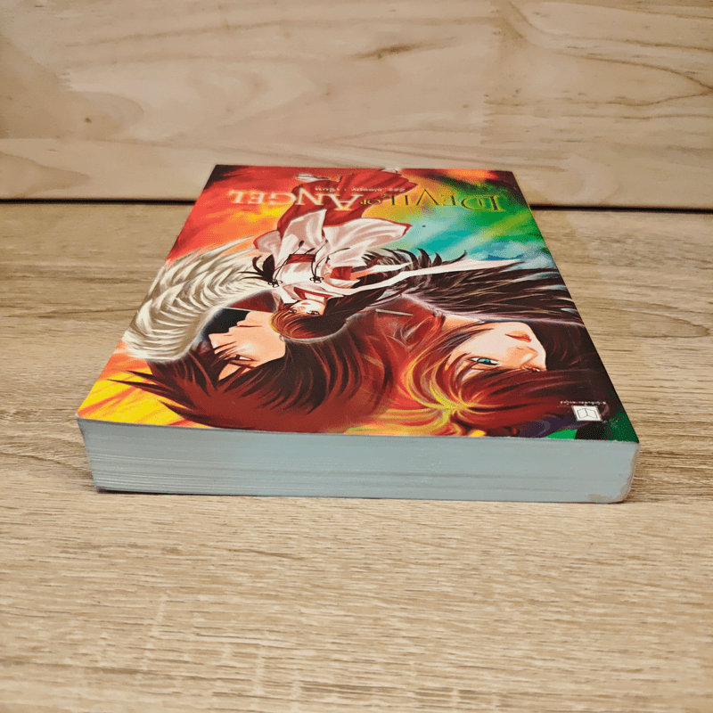 Devil or Angel - Zzz_sleepy