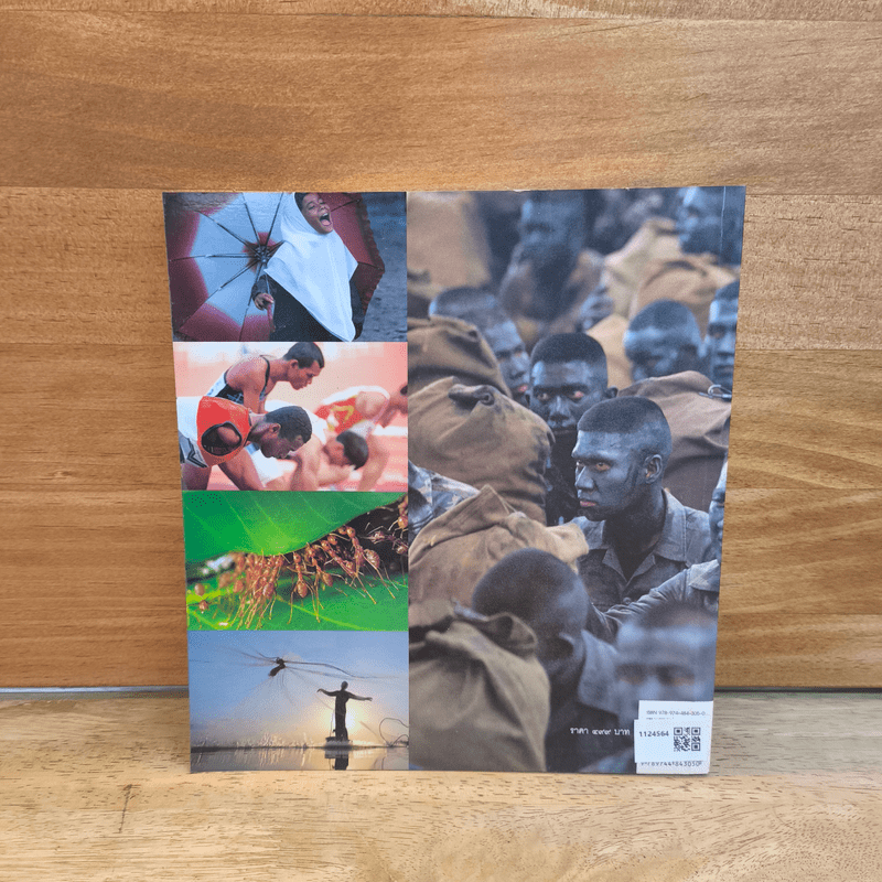 ภาพพูด บันทึกภาพถ่าย 25 ปี นิตยสารสารคดี