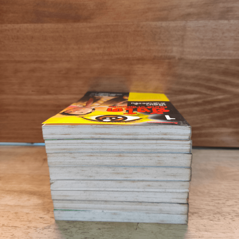 ซังโด คนกล้าท้าโหงวเฮ้ง 8 เล่มจบ - Jeon In Ho