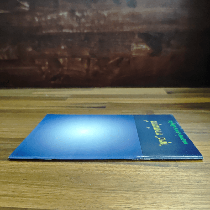 พุทธ ทางพ้นทุกข์ - หลวงพ่อ อำนาจ ล้อคุโณ