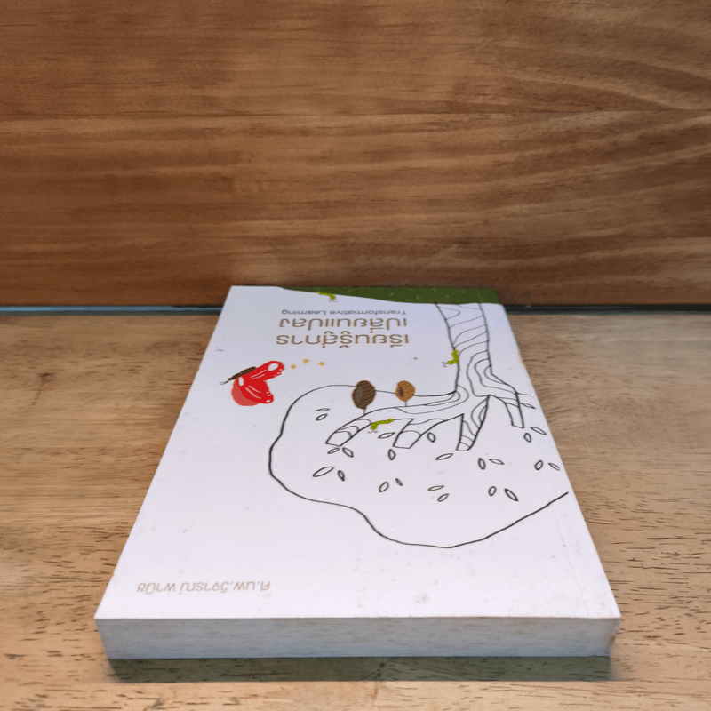 เรียนรู้สู่การเปลี่ยนแปลง - ศ.นพ.วิจารณ์ พานิช