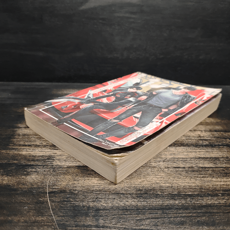 วิศวะเกียร์พยศ CHECK OUT ENGINEERING - CLAZZICAL