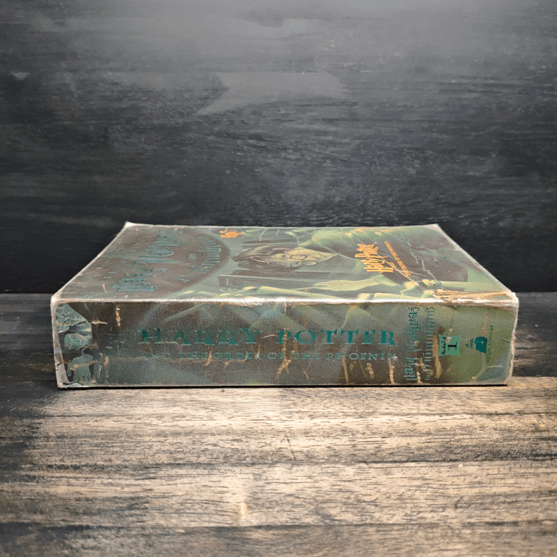 Harry Potter แฮร์รี่ พอตเตอร์ กับภาคีนกฟีนิกซ์ - J.K.Rowling