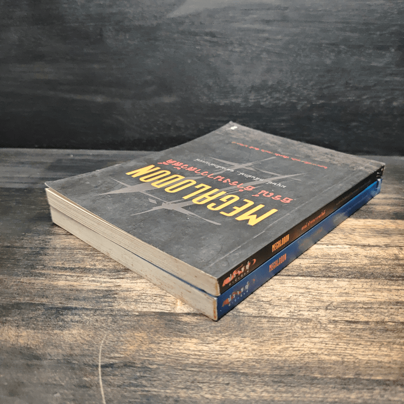 Megalodon มนุษย์ คลื่นยักษ์ ฉลามดึกดำบรรพ์ เล่ม 1-2 - ธรณ์ ธำรงนาวาสวัสดิ์