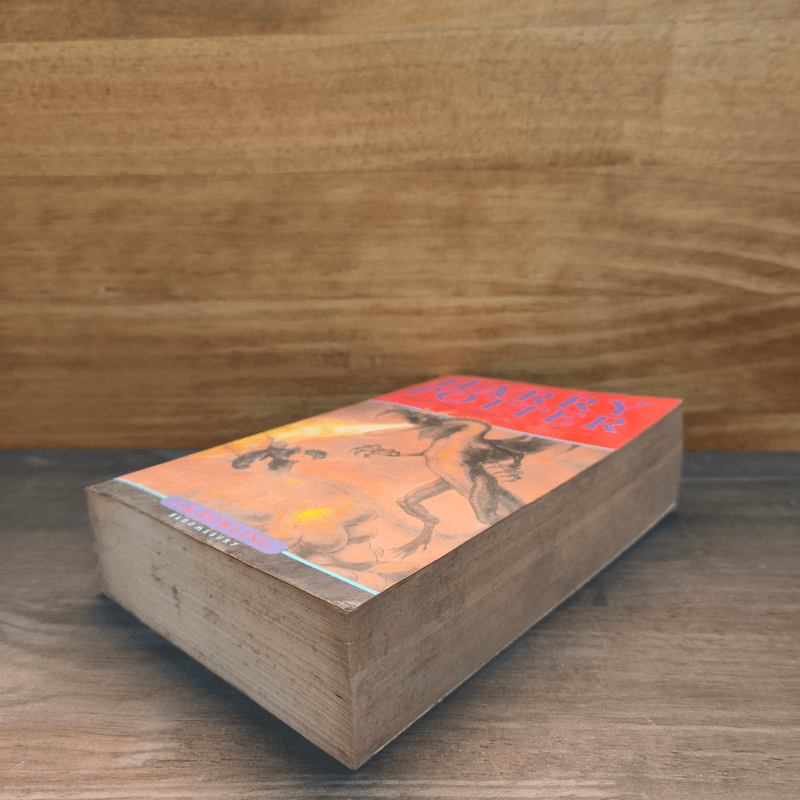 Harry Potter and the Goblet of Fire - J.K.Rowling