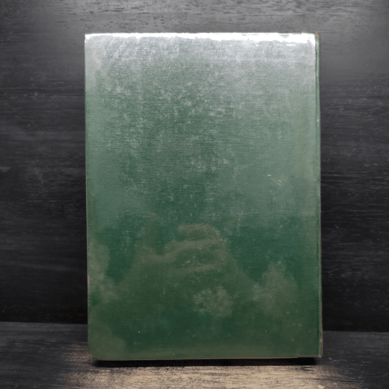 แนวทางศึกษาโหราศาสตร์ - เทพย์ สาริกบุตร