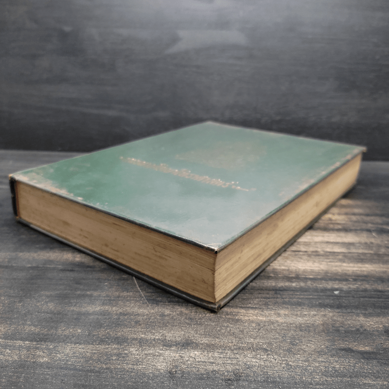 แนวทางศึกษาโหราศาสตร์ - เทพย์ สาริกบุตร