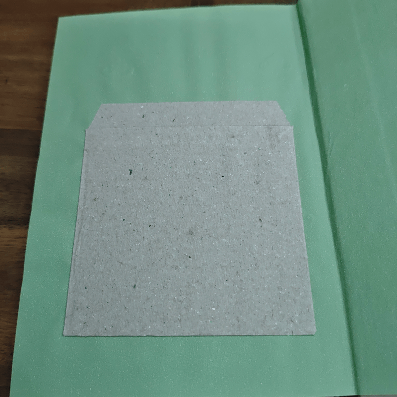 กิ่งฟ้า - สุวรรณี สุคนธา