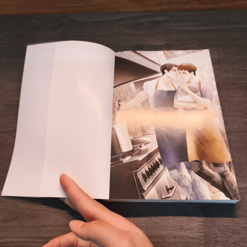 พื้นที่รักเฝ้าระวังหัวใจ - gitsune