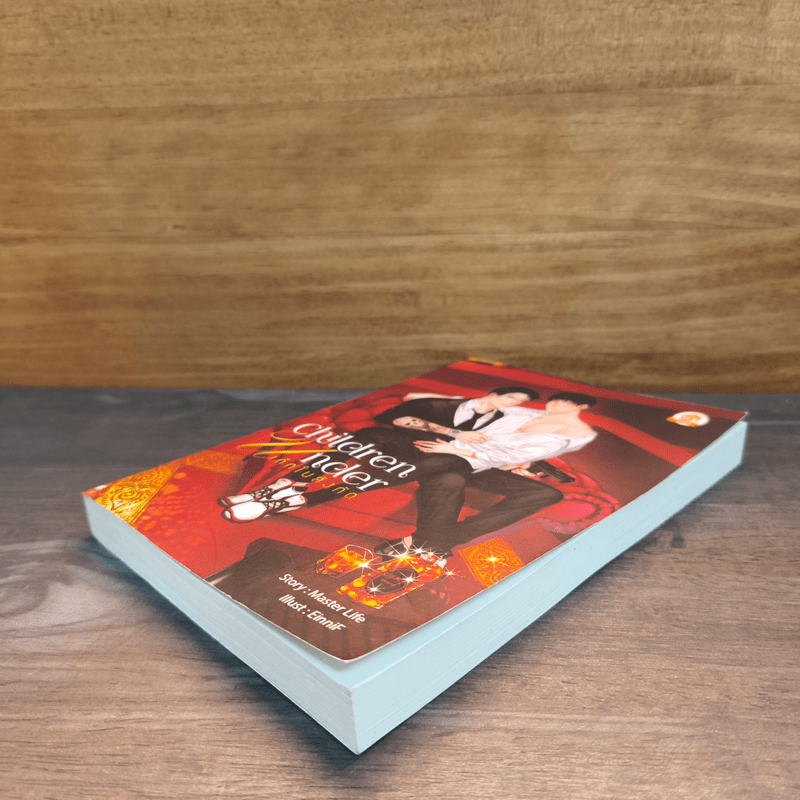 Children under เด็กในสังกัด - Master Life