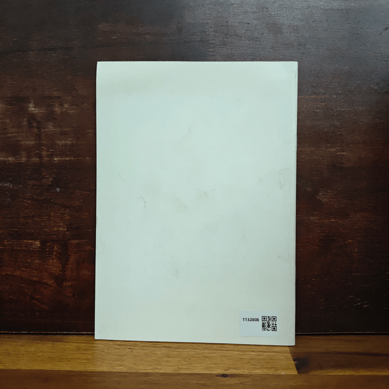 บทสวดมนต์พิเศษ การเจริญวิปัสสนากัมมัฏฐาน และปฏิบัติจิตตภาวนา