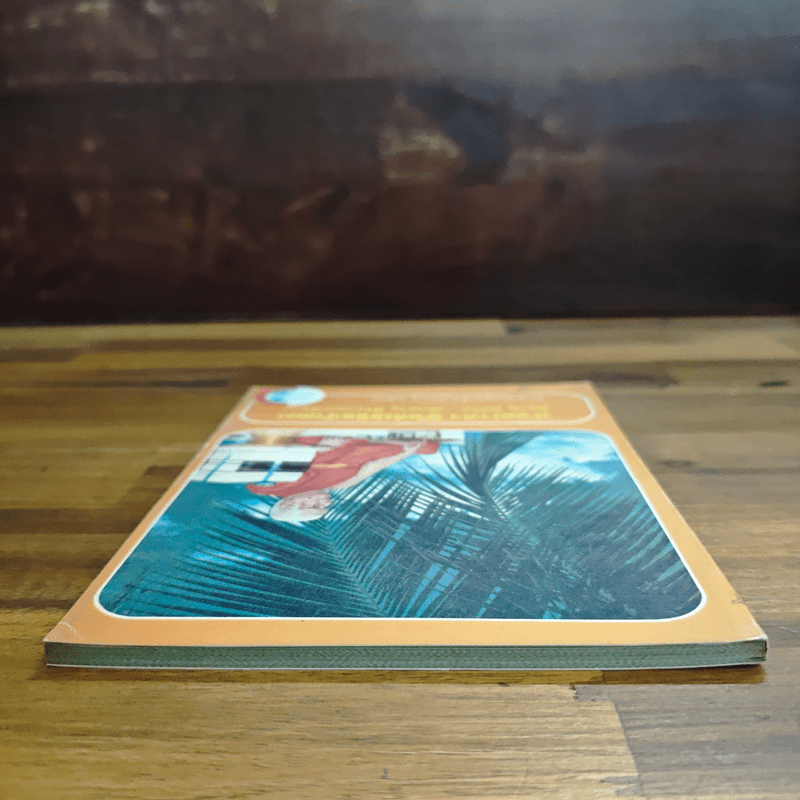 ทําอย่างไร ชีวิตไม่กัดเจ้าของ มีอายุ มีชีวิต เลิกอายุ ชีวิตหมดปัญหา