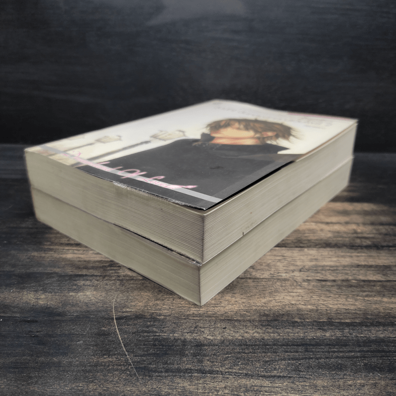 วุ่นนัก! ได้รู้จักคุณแวมไพร์ ภาค 1 + วุ่นนัก! ฉันหลงรักคุณแวมไพร์ 2 - ศิรกรรณ