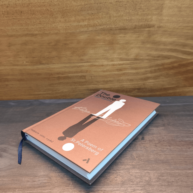 คนสองภาค The Double : A Poem of St.Petersberg - Fyodor Dostoevsky