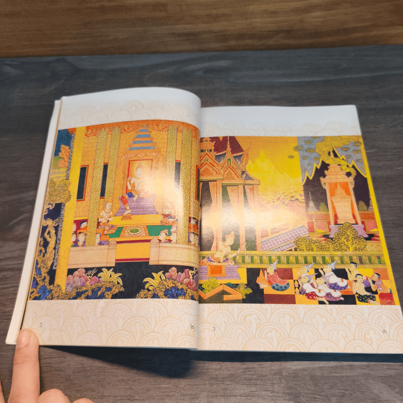 พระมหาชนก - พระบาทสมเด็จพระเจ้าอยู่หัวภูมิพลอดุลยเดชฯ