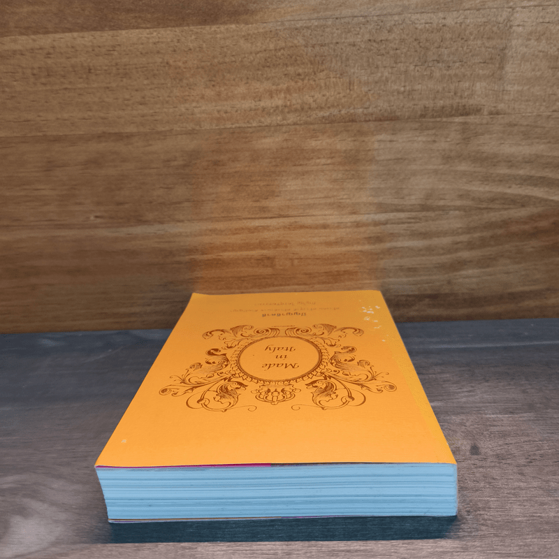 ปัญญาอิตาลี Made in Italy - ภิญโญ ไตรสุริยธรรมา