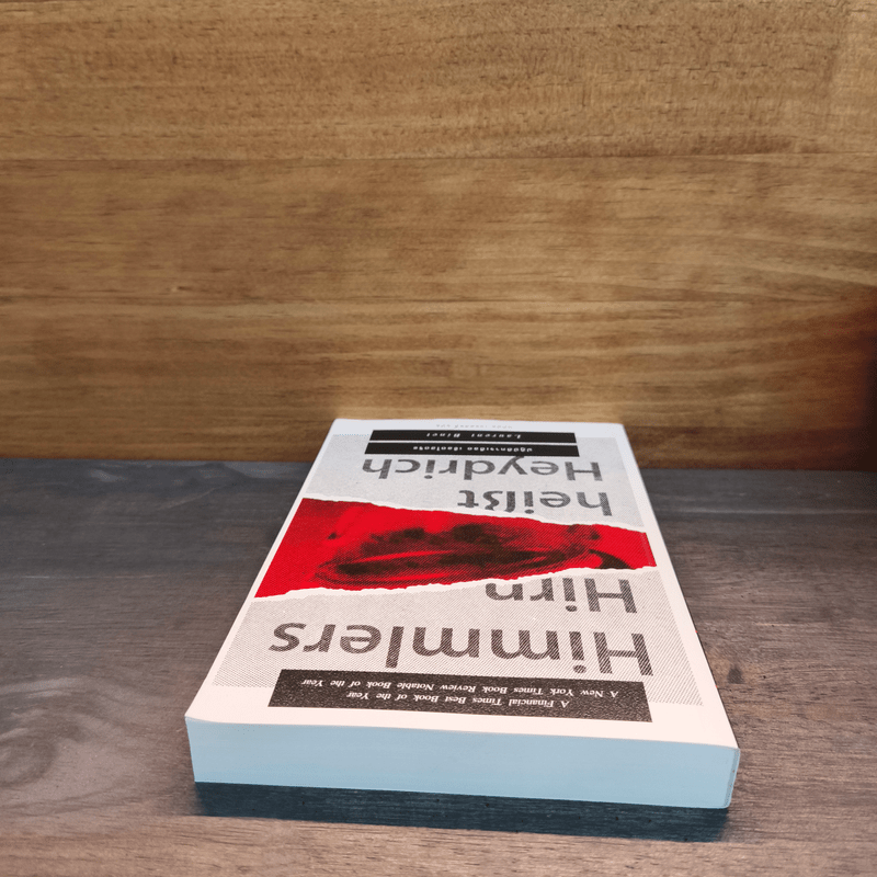 ปฏิบัติการเดือดเชือดไฮดริช (HHhH) - โลรองต์ บิเนต์