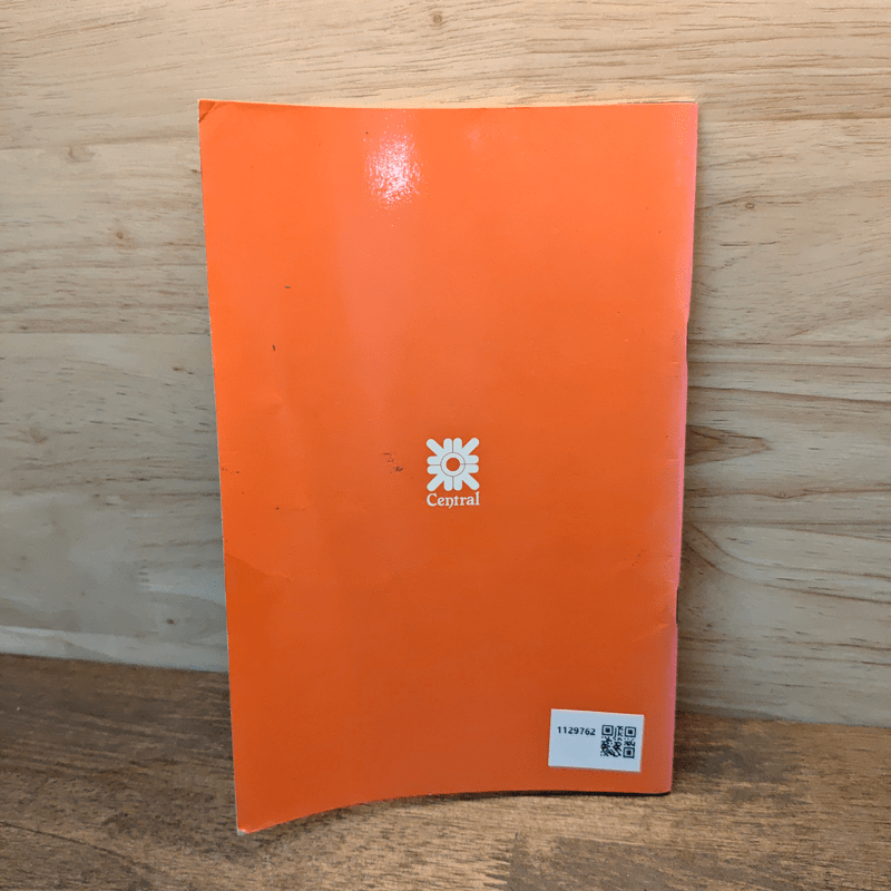 Celebrate Central 55th Anniversary with 55 Sumptuous Restaurants