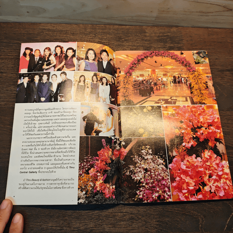 Celebrate Central 55th Anniversary with 55 Sumptuous Restaurants