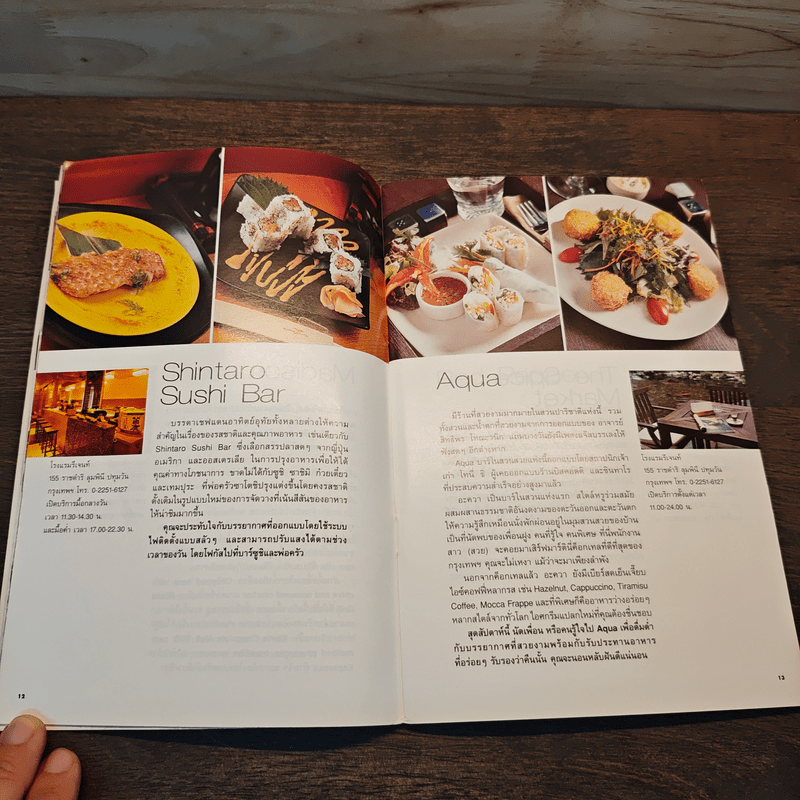 Celebrate Central 55th Anniversary with 55 Sumptuous Restaurants