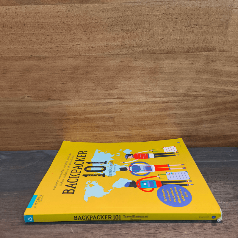 Backpacker 101 - TravelKanuman