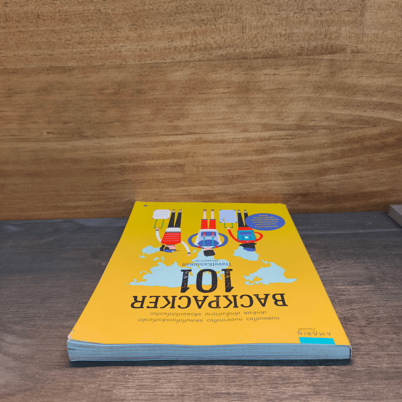 Backpacker 101 - TravelKanuman