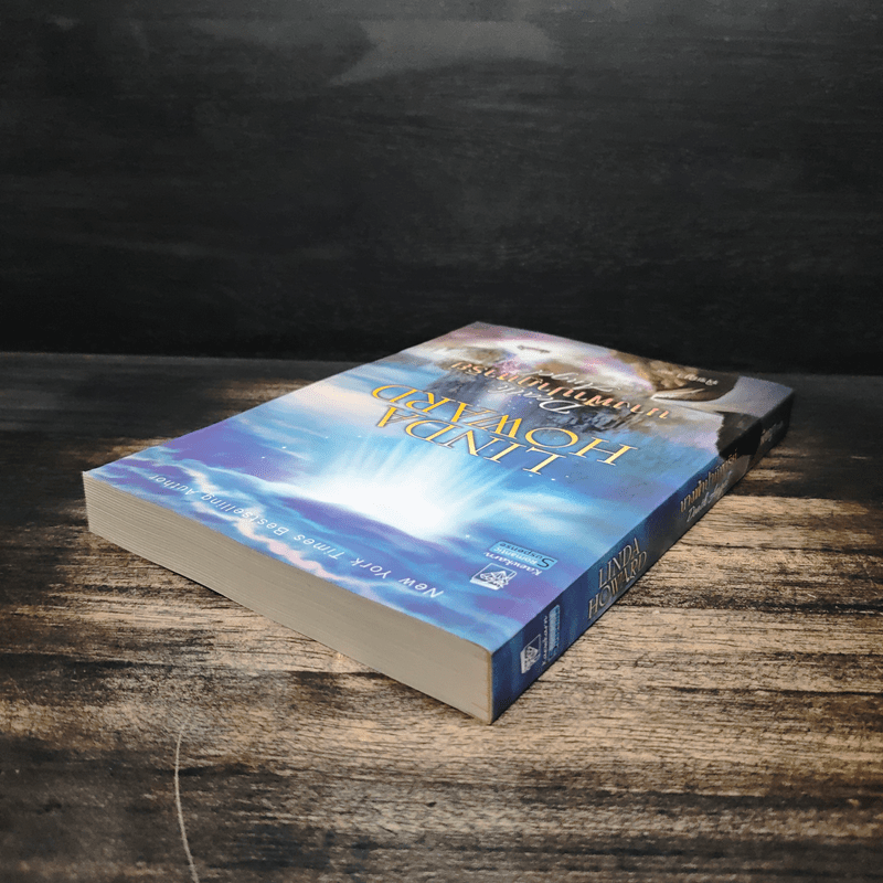 นางฟ้าปาฏิหาริย์ Death Angel - ลินดา โฮเวิร์ด