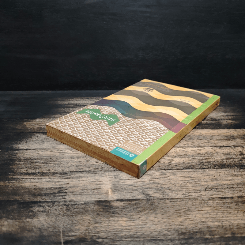 ทะเลร่ำลมโศก - อัศศิริ ธรรมโชติ