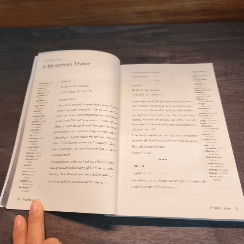 Frankenstein แฟรงเกนสไตน์กับตำนานผีดิบคืนชีพ