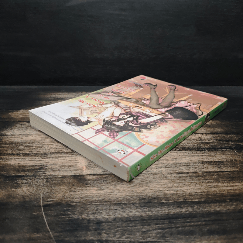 Kiss Me, Mister A เผลอรักหมดใจยัยคุณหนู