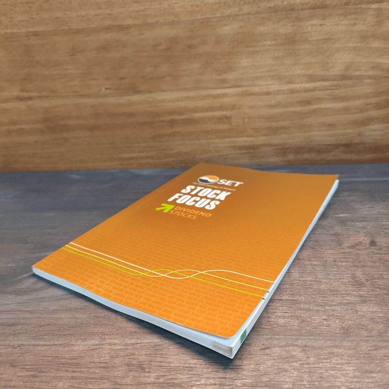 Stock Focus: Dividend Stocks - ฝ่ายพัฒนาบริษัทจดทะเบียน ตลาดหลักทรัพย์แห่งประเทศไทย