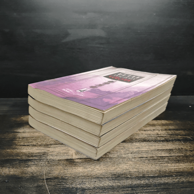 ดาบกระชากเลือด 4 เล่มจบ - ซีเบ๊เล้ง, น.นพรัตน์